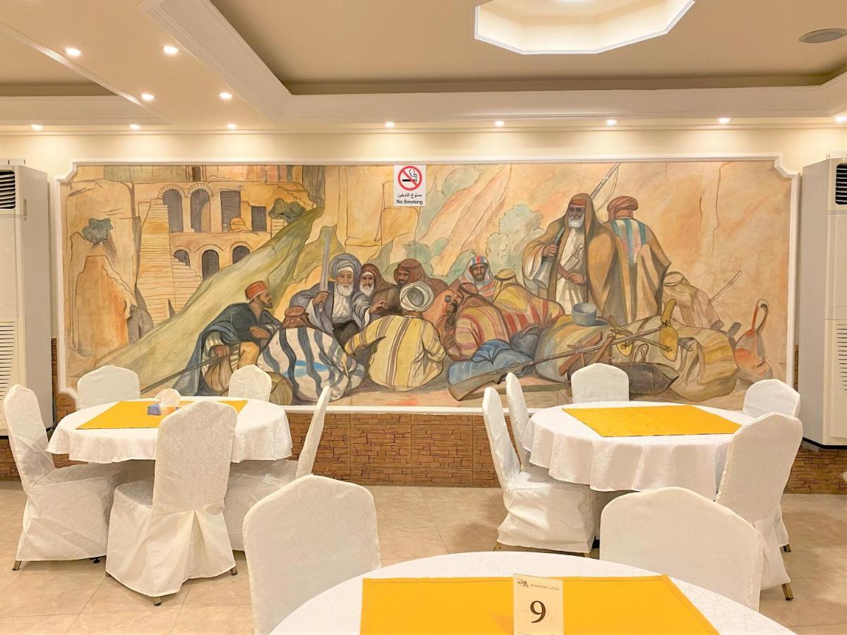 Silk Road Hotel Wadi Musa Dış mekan fotoğraf
