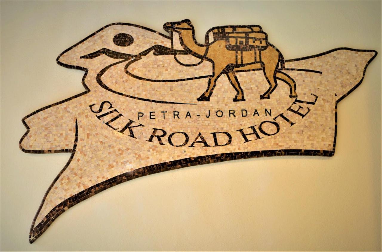 Silk Road Hotel Wadi Musa Dış mekan fotoğraf